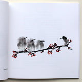 PLUMUS - rencontres poétiques